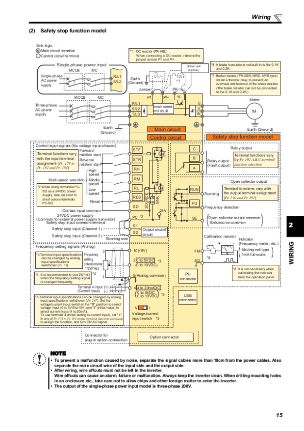 catalog-fre700-wiring-diagram